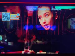 -星聚会KTV X Party(万象城店)