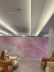 -深圳米兰柏羽医疗美容医院