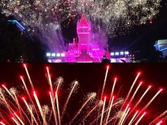 -郑州方特梦幻王国