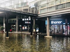 -瑞伯克牛排自助餐厅天一广场店