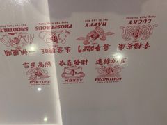 -香港新曜记茶餐厅(星耀城店)