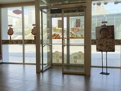 -吉野家(维明街店)