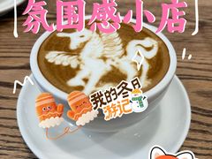 -Maan coffee漫咖啡(1905店)