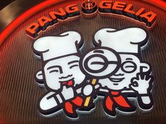 -胖哥俩肉蟹煲(湛江印象汇店)