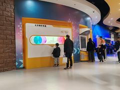 -浙江省科技馆