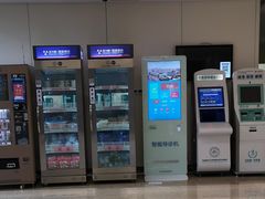 -首都医科大学附属北京天坛医院