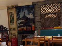 -北京老门框爆肚四季涮肉(凌河路店)