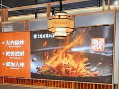 -陈家婆的菜(梅溪湖店)
