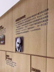 点击看大图 -广东韩妃整形外科医院