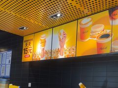 -麦当劳(北苑秋实路店)