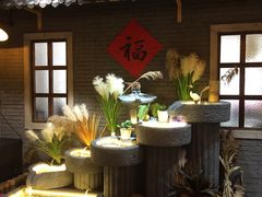 -锅来乐地锅鸡(安亭店)