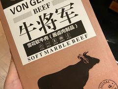 -Olé精品超市(天汇广场店)
