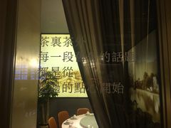 -老伙记海鲜码头(北滘店)