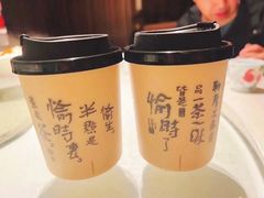 -维园悦谱·海派家常菜(乌鲁木齐南路店)
