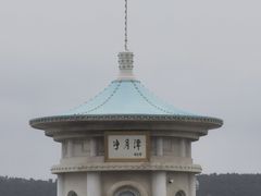 -长春净月潭风景名胜区