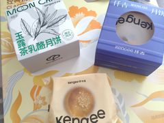 -仟吉KenGee(保利心语店)