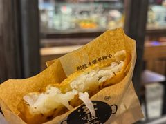 -滋啦啦油煎铺一乌镇萝卜丝饼