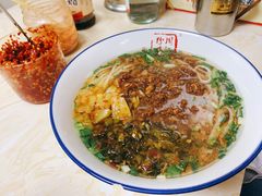 杂酱米粉-周记粉店(县正街店)