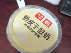 -嘉和一品粥(山水店)
