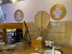 -山海蟹庐·海鲜糟粕醋火锅(慈溪店)