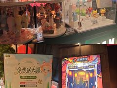 -南京路步行街