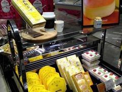 -好利来(革新店)