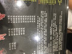 菜单-川香煲(茅台路店)