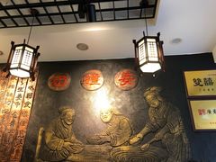 -双喜老铺(人民广场店)