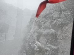 -少华山国家森林公园