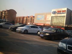 -物美超市(通州果园店)