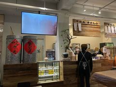 -成川茶店·潮汕工夫浓茶(万象店)