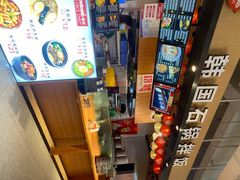 -波波客韩国石锅拌饭(武汉江汉路循礼门店)