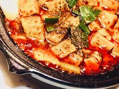 -陈麻婆豆腐总店