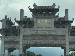 -九华山风景区