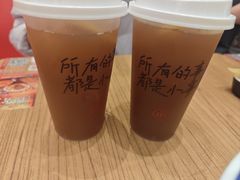 -遇见小面(碧桂园总部店)