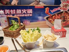 -海底捞火锅(龙首印象城店)