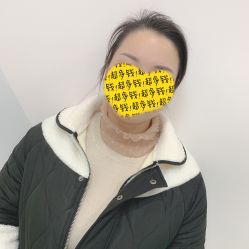 -久匠·野生眉半永久纹眉