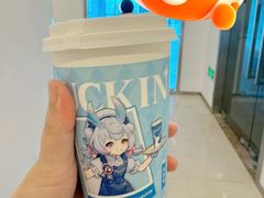 -瑞幸咖啡(互联网创新园店)
