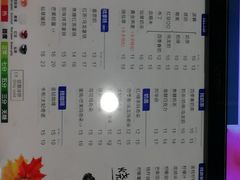 -大龙辣火锅·龙虾·烧烤(湖滨新天地店)