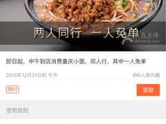 -JUKEBOX玖部音乐餐厅(华侨城店)