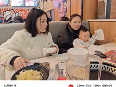 -龙湖南京江北天街