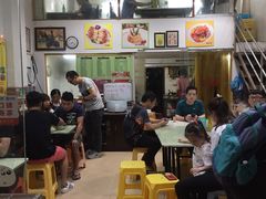 -家利美食店