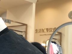 -海马体照相馆(成都来福士广场店)
