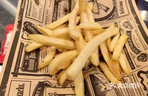 Happy Fried French Fries