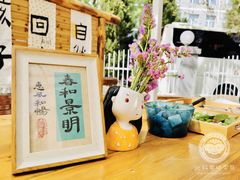 -北科婴幼学苑
