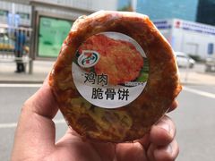 -711便利店(安贞桥胜古南里店)