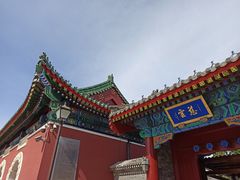 -天津大悲禅院