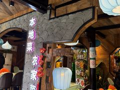 -西塘人家•黑金冠本地好店