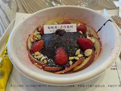 -都牧府·手作酸奶(红山荟店)