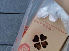 -阿捡忭京炸鸡(韭菜园总店)